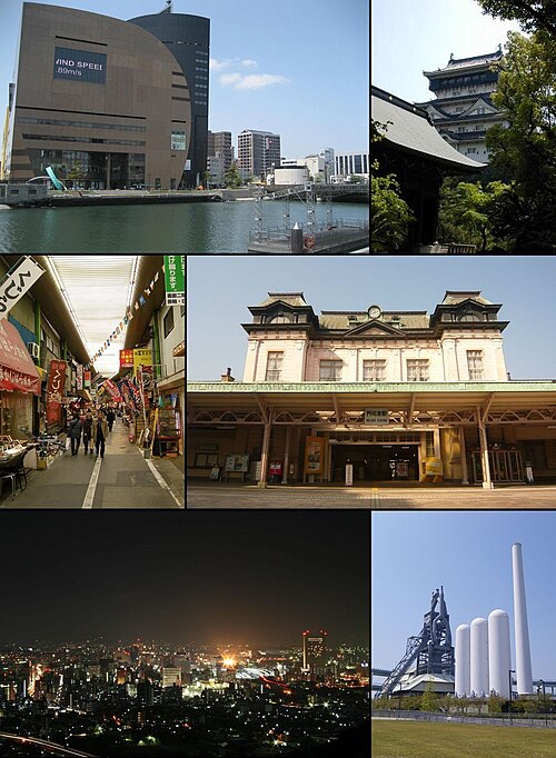 Kitakyushu, Japan