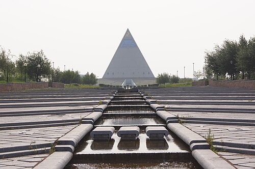Palace of Peace and Reconciliation, Astana
