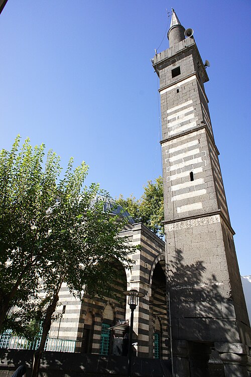 Şeyh Muhtar Mosque, Diyarbakır