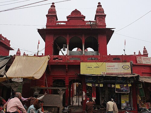 Durga Mandir, Varanasi, Varanasi