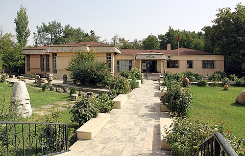 Adıyaman Archaeological Museum, Adıyaman