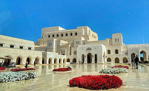 Royal Opera House Muscat, Muscat