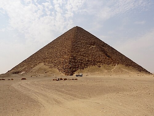 Red Pyramid, Ḩalwān