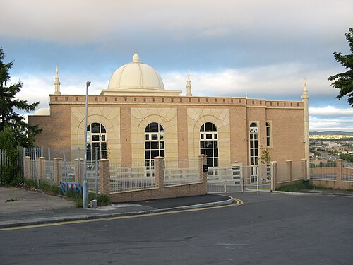 Al-Mahdi Mosque, Leeds