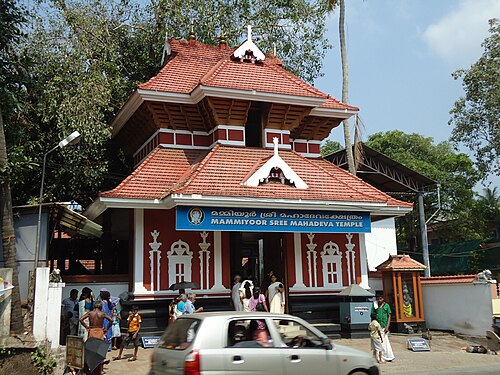 Mammiyoor Temple, Kārakkād