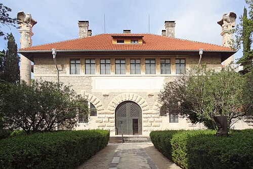 Archaeological Museum Split, Split