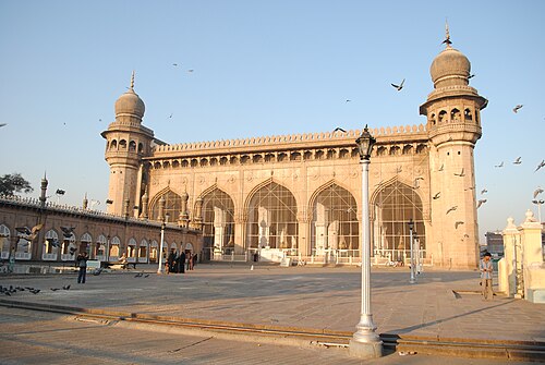 Mecca Masjid, Hyderabad