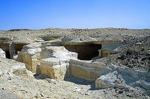 Sharuna, Maghāghah