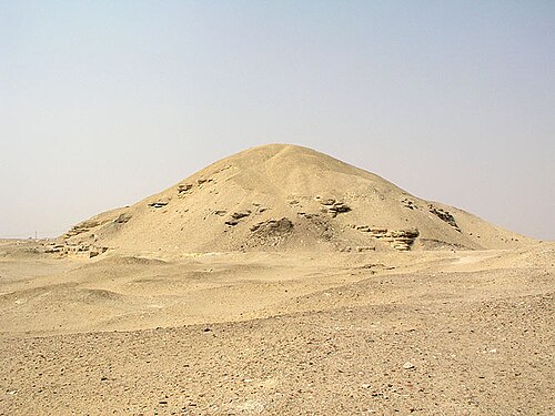 Pyramid of Amenemhet I, Aş Şaff