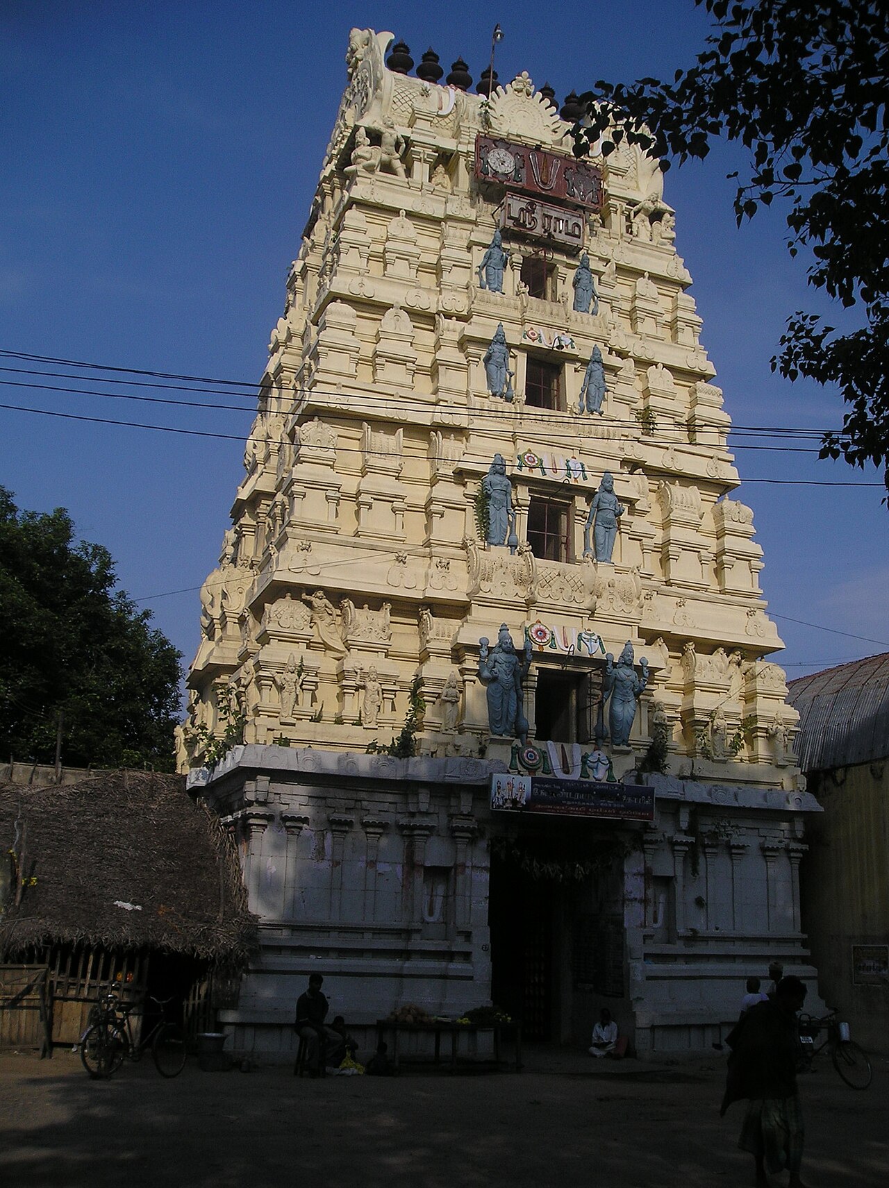 Madurāntakam, India