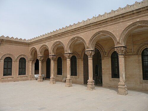 Mardin Museum, Mardin