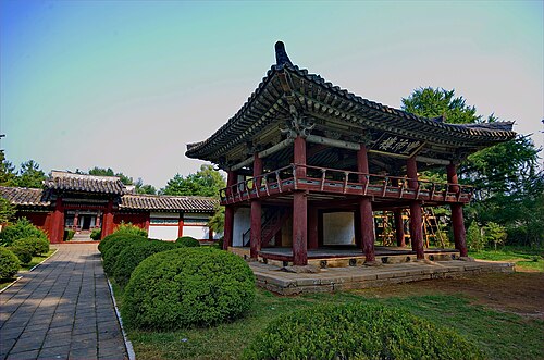 Hamhung Royal Villa, Hamhŭng