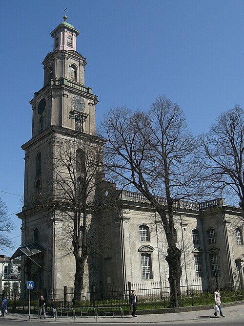 Holy Trinity Cathedral, Liepāja, Liepāja