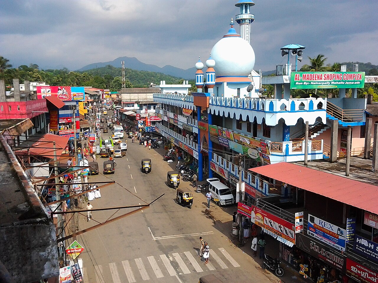 Erāttupetta, India