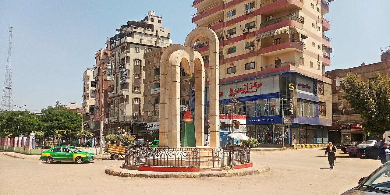 Munūf, Egypt