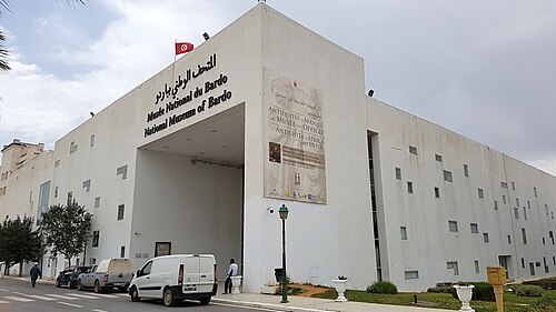 Bardo National Museum, Tunis