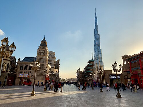 Dubailand, Dubai