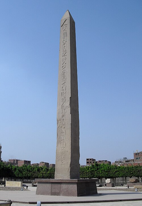 Heliopolis, Cairo