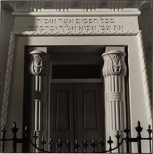 Hobart Synagogue, Hobart