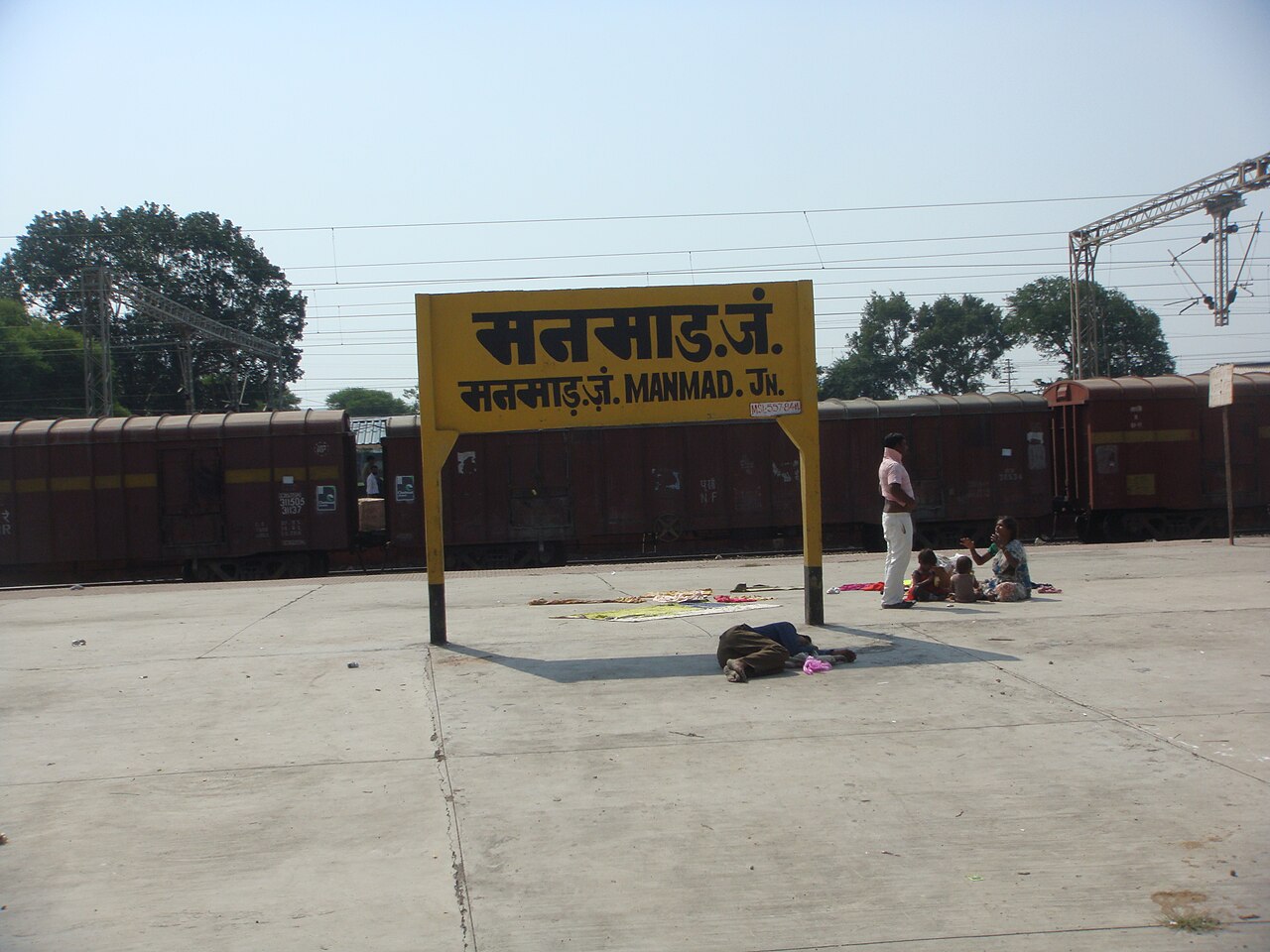 Manmād, India
