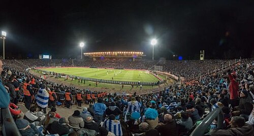 Malvinas Argentinas Stadium, Mendoza