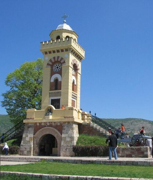Čegar, Niš