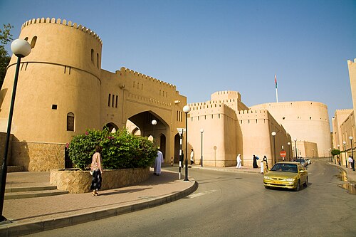 Nizwa Fort, Nizwá