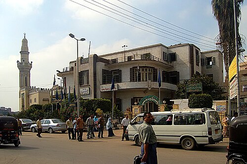Samannud, Al Maḩallah al Kubrá