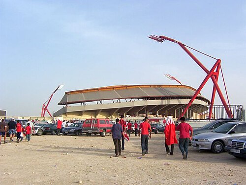 Bahrain National Stadium, Manama