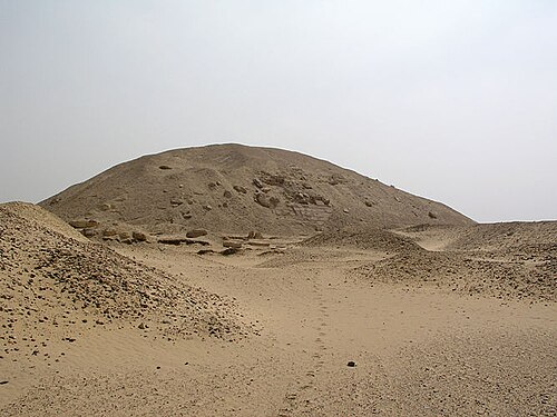 Pyramid of Senusret I, Aş Şaff