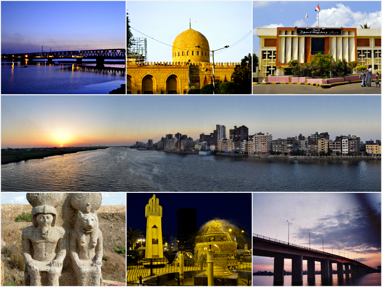 Disūq, Egypt