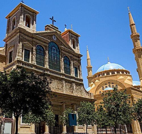 Maronite Cathedral of Saint George, Beirut, Beirut