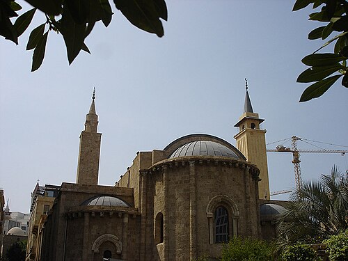 Al-Omari Grand Mosque, Beirut