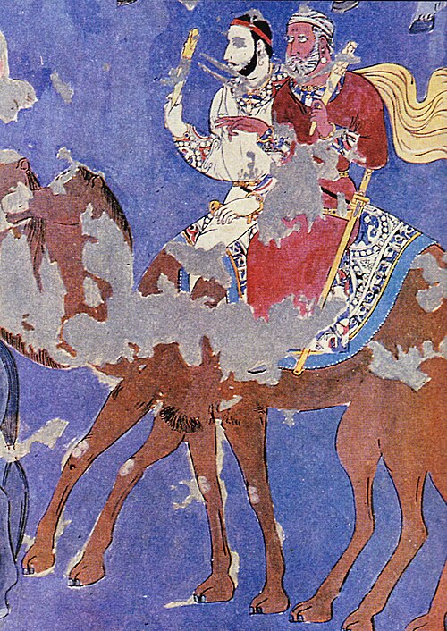 Afrasiyab, Samarkand