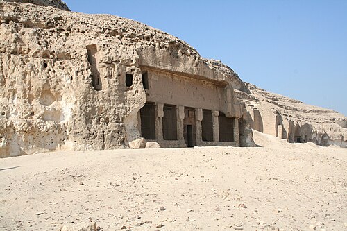 Speos Artemidos, Abū Qurqāş