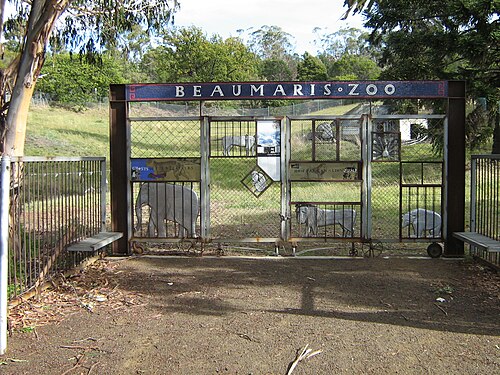 Hobart Zoo, Hobart