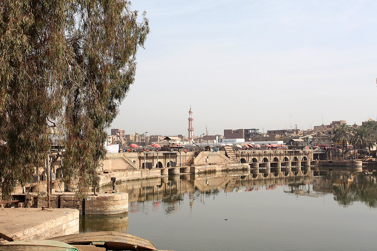 Dayrūţ, Egypt