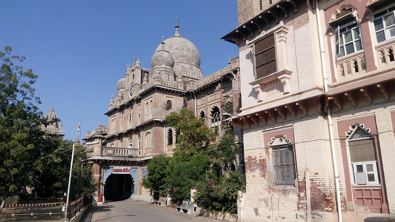 Mahesāna, India