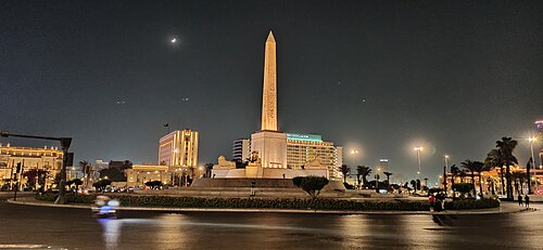 Tahrir Square, Cairo