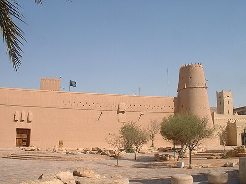 Masmak Fort, Riyadh