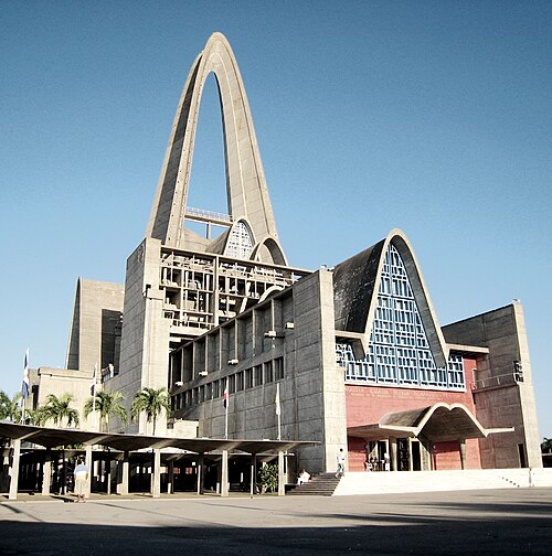 Basílica Catedral Nuestra Señora de la Altagracia, Salvaleón de Higüey