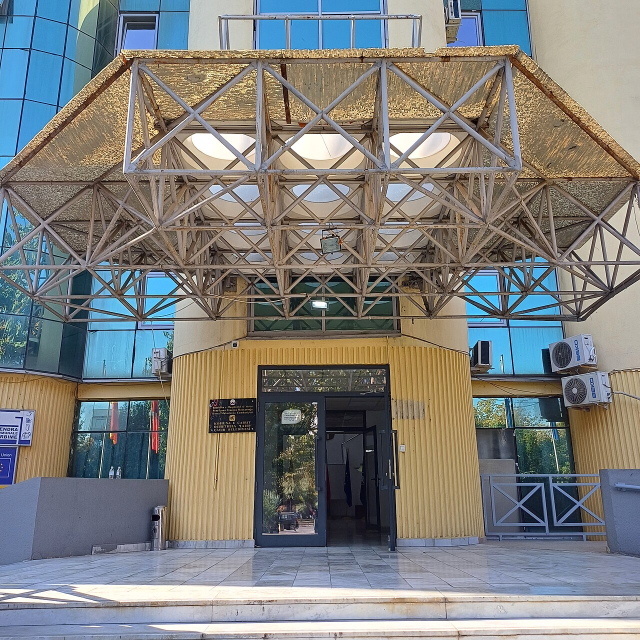 Čair, North Macedonia