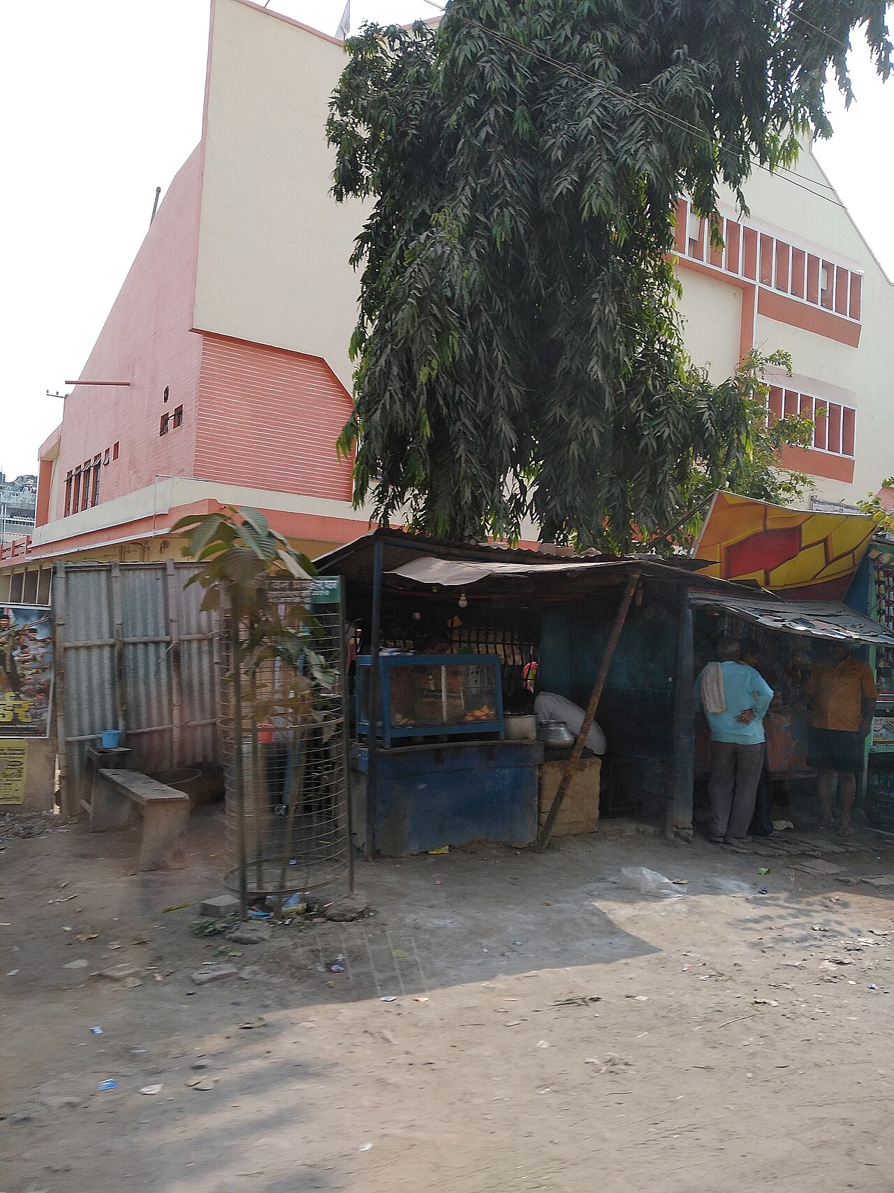 Bārh, India