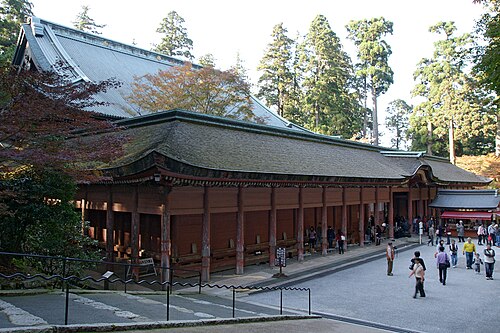 Enryaku-ji Temple, Kyoto