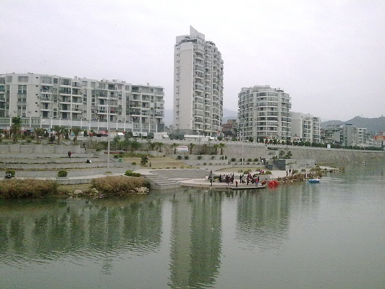 Fu’an, China