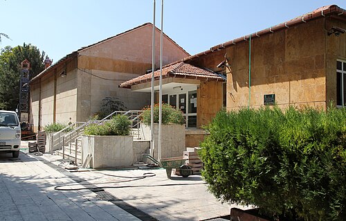 Niğde Archaeological Museum, Niğde