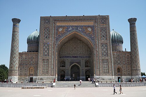 Samarkand, Uzbekistan
