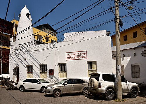 Mandhry Mosque, Mombasa
