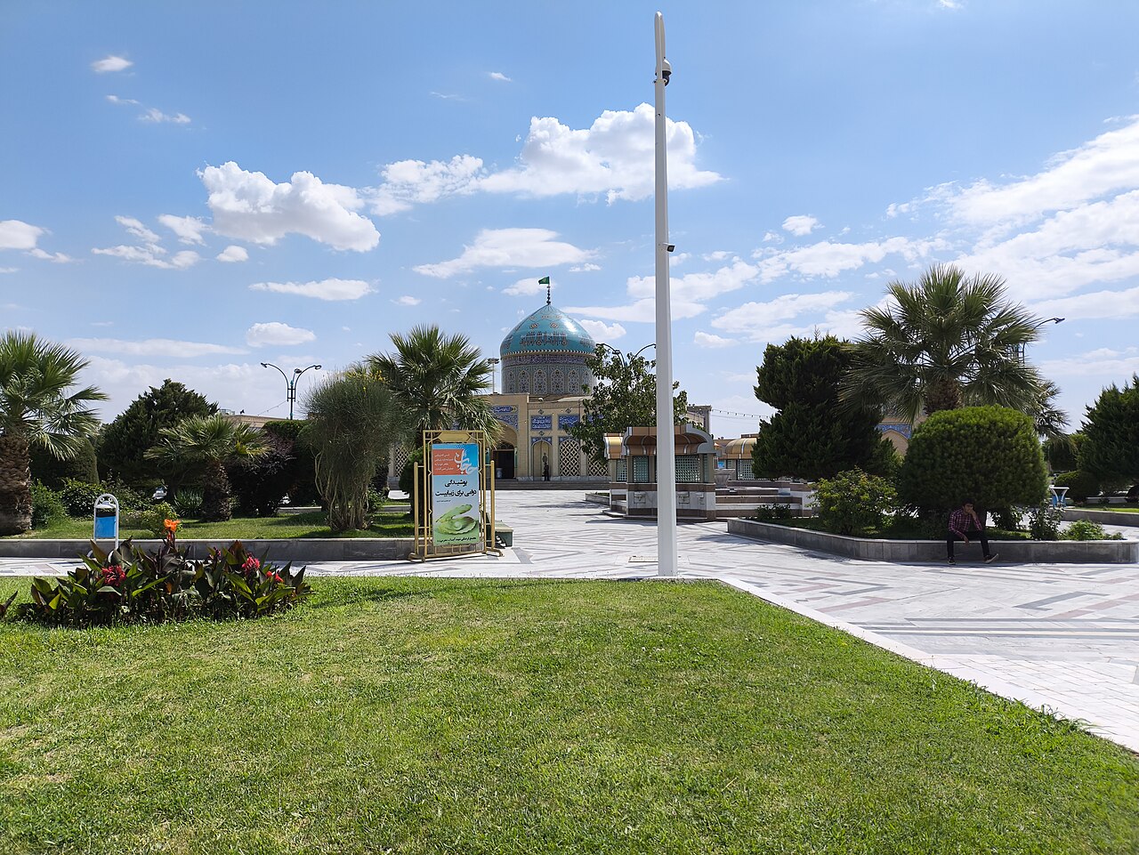 Kāshmar, Iran, Islamic Republic of