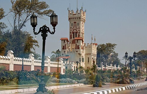 Montaza Palace, Alexandria
